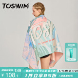 TOSWIM拓胜速干浴巾游泳毛巾运动吸水巾旅行毛巾快干沙滩巾 春日邂逅