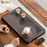 金镶玉茶盘茶托 家用竹木喝泡茶功夫茶具带排水式茶台简约托盘 揽岳