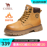 骆驼（CAMEL）王俊凯同款马丁靴男户外复古情侣大黄靴王者凯甲系列登山工装鞋子 G13W136121R 驼色/咖啡 (加绒款) 40