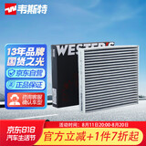 韦斯特活性炭空调滤清器*滤芯格MK1140(适配丰田威驰/皇冠/锐志/卡罗拉