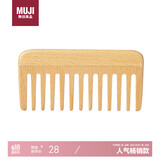 无印良品（MUJI） 水青冈发梳 梳子 长约10.7cm OFA36A0S
