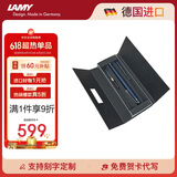 凌美（LAMY）钢笔签字笔 生日节日礼物学生成人练字文具 德国进口 演艺系列 商务套装礼盒 帝国蓝 EF0.5mm