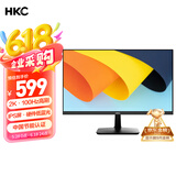 HKC 27英寸2K高清100Hz显示器IPS面板硬件低蓝光广视角HDMI接口家用电子书办公液晶电脑显示屏S2716Q