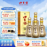 口子窖 十年型 兼香型白酒 41度 500ml*4瓶 整箱装 低度白酒