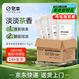 宠幸  升级2mm绿茶豆腐猫砂2.7kg*4 纯豆腐可冲厕所除臭低尘猫砂