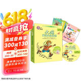 大猫英语分级阅读十一级 Big Cat（初一、初二 读物7册+家庭阅读指导1册 点读版 附MP3光盘1张）