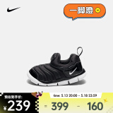 耐克（NIKE）毛毛虫婴童运动童鞋 DYNAMO FREE 343938-013 27码