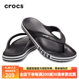 CROCS卡骆驰人字拖男夏季新款户外情侣沙滩鞋涉水鞋拖鞋男鞋凉鞋鞋子女 黑色/白色 43-44 (280mm)