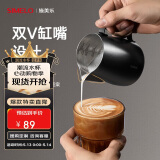 SIMELO施美乐咖啡杯拉花缸咖啡拉花杯304不锈钢奶泡杯350ML黑色旗舰版