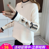 欧贝汐针织衫女春秋冬季韩版半高领毛衣女宽松学生套头加厚打底衫 白色 均码【建议80-120斤】