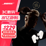 Bose QuietComfort 消噪耳塞Ultra 大鲨三代真无线蓝牙运动耳机 主动降噪耳机 智能耳内音场调校 消噪耳塞 Ultra-60周年钻光纪念款