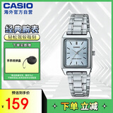 卡西欧（CASIO）网红复古经典小方表学生时尚气质石英女士女表 LTP-V007D-2EUDF