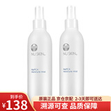 美国如新Nuskin\/滋润喷雾液N喷爽肤水250ml  保湿补水喷雾 喷雾2瓶