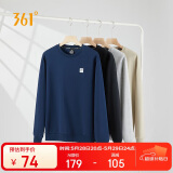 361°卫衣男士春秋季圆领运动休闲服外套长袖套头上衣652334801D-8