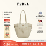 芙拉（FURLA）【618】NET女士牛皮中号菜篮子上班族通勤手提托特包 灰白色