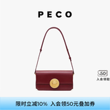 PECO852真皮斜挎复古小法棍包新款单肩通勤方包生日送女友礼物 拉菲红头层手搓纹牛皮 现货