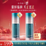 花西子小黛伞防晒霜35g防紫外线隔离霜SPF50+素颜霜妆前乳提亮肤色遮瑕