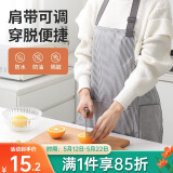LYNN 加厚防水防油污围裙 可擦手男女通用厨房烘焙围裙