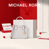 MICHAEL KORS礼物送女友轻奢MK女包MERCER老花手提斜挎风琴包中号 香草白/浅粉