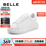百丽小云朵小白鞋女商场撞色板鞋W7V1DAM3 雪山奶冻-白(第二批） 36