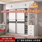 白浅【免费安装】衣柜卧室储物柜子移门衣橱简易推拉门大衣柜 【三门】1.6米主柜+顶柜+边柜