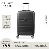 DELSEY戴乐世拉杆箱法国大使行李箱24英寸密码旅行箱万向轮行李箱次日达