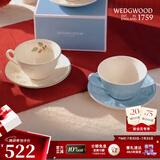 WEDGWOOD欢愉假日树莓2杯2碟咖啡杯碟精致茶杯碟高颜值下午茶 欢愉假日2杯2碟(蓝色+树莓)