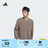 adidas休闲宽松舒适抓绒圆领卫衣套头衫男女阿迪达斯官方轻运动   岩层深土地棕/黑色   L