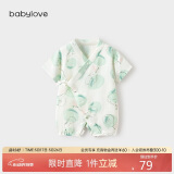 babylove婴儿连体衣夏季竹棉山茶纱布和尚服新生儿宝宝衣服薄款透气哈衣