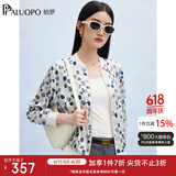 帕罗（PALUOPO）16姆米桑蚕丝春夏圆领拉链短外套上衣透气薄款宽松棒球衫上衣女 白底花 2XL (175/96A)