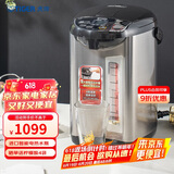 虎牌（TIGER）电热水瓶 智能定时烧水壶 日本原装进口开水壶 PDU-A50C-KZ 5L电水壶 黑色