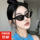 网红GM同款大脸显瘦男女墨镜网红街拍非偏光太阳眼镜紫外线潮流框 E款【女士猫眼框】黑色