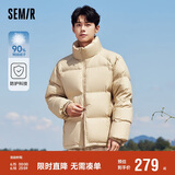森马[23款云朵三防]羽绒服男冬外套上衣109723113215