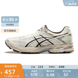 亚瑟士ASICS男鞋网面跑步鞋缓震跑鞋透气舒适运动鞋 GEL-FLUX 4 白色/棕色 39