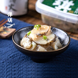芥末海螺片150g*2盒 烧烤夜宵预制菜 海鲜下酒下饭小菜 日式料理