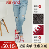 凡客诚品VANCL帆布鞋低帮女款百搭时尚运动板鞋韩版潮流 红色 35