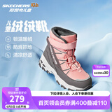 Skechers斯凯奇儿童绒绒靴雪地靴保暖男童棉鞋防寒加绒高帮女童靴660092L 女童/粉红色/灰色/PKGY 35