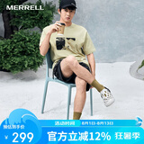 迈乐户外洞洞鞋HYDRO MOC毒液透气轻便溯溪洞洞鞋男款沙滩凉鞋黑灰43