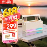 唱吧小巨蛋K歌音箱L21慕斯白 K歌麦克风 话筒音响一体 户外露营蓝牙音响话筒 生日礼物