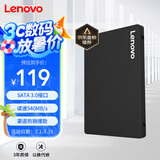 联想（Lenovo) 240GB SSD固态硬盘 SATA3.0 SL700闪电鲨系列 台式机/笔记本通用