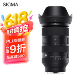 适马（SIGMA）Art 28-105mm F2.8 DG DN 全画幅微单 恒定大光圈标准变焦镜头 人像风光旅游（索尼口）