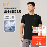 361°短袖男士t恤夏季运动服速干衣跑步宽松健身上衣服652524113H-7