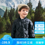 巴拉巴拉童装男童羽绒服宝宝儿童秋冬轻薄女童中大童外套保暖208424107227