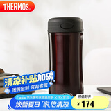 膳魔师（THERMOS）保温杯400ml不锈钢男女商务办公保冷水杯子JCG-400 CBW