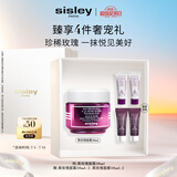 希思黎（Sisley）黑玫瑰焕采精华霜50ml面霜淡化暗沉护肤品套装生日礼物送女友