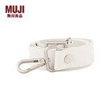 无印良品MUJI 可自由组合 肩带 灰白色 长67.5~120*宽2.3cm