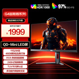 AOC 27英寸2K240Hz 1152分区QD-MiniLED HVA Black HDR1000 快速液晶1ms游戏电竞显示器 逐光Q27G4ZMN