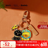 大英博物馆Bastet×B.Duck小黄鸭系列金字塔钥匙扣父亲节礼物