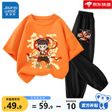真维斯男童套装夏季哪吒衣服纯棉敖丙夏装儿童短袖防蚊裤两件套男孩童装 明亮橙 倔强哪吒+黑 踏云哪吒X 130