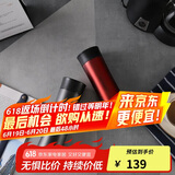 乐扣乐扣（LOCK&LOCK）掌心不锈钢保温杯杯情侣杯男女商务杯子套装400ML*2 LHC4028SH602